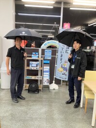 大雨・冠水への備え、できていますか？